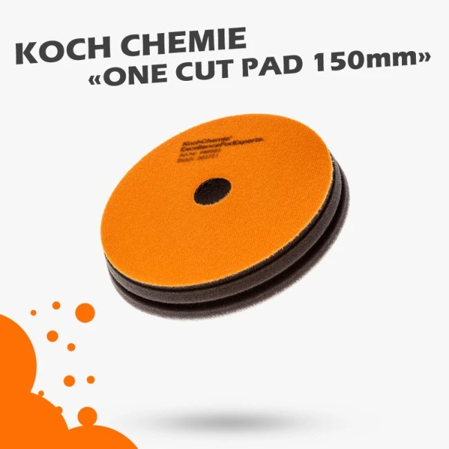 Koch Chemie One Cut Pad 150mm Orange