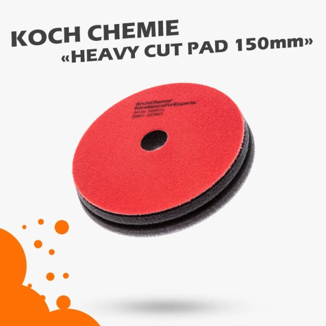 Koch Chemie Heavy Cut Pad 150mm Rot
