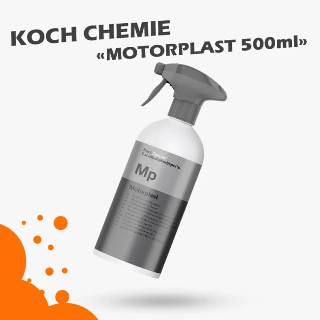 Koch Chemie Motorplast 500ml