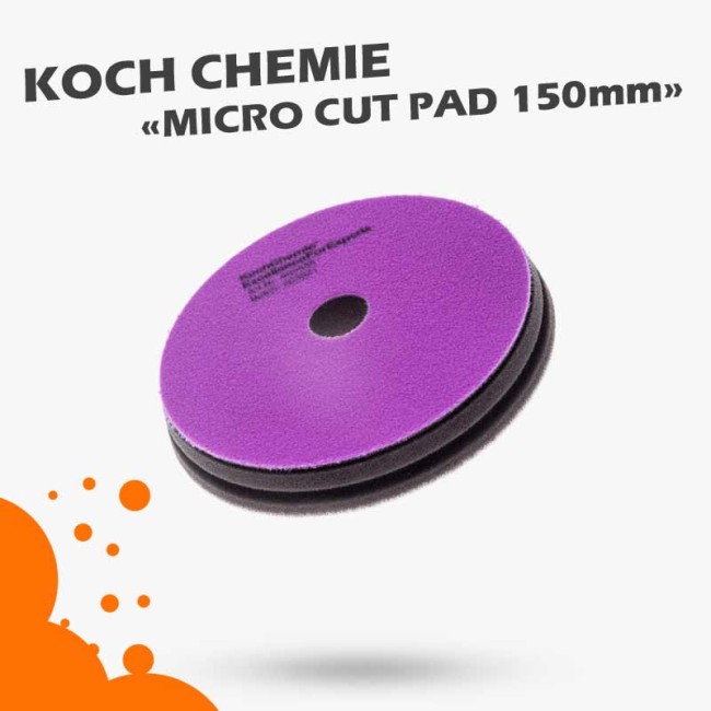 Koch Chemie Polierschwamm klett 150mm Micro Cut Pad
