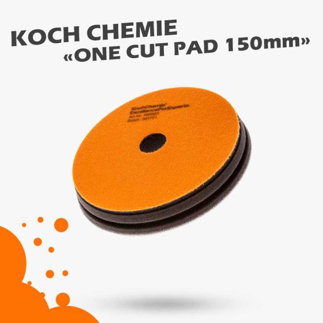 Koch Chemie Polierschwamm klett 150mm One Cut Pad