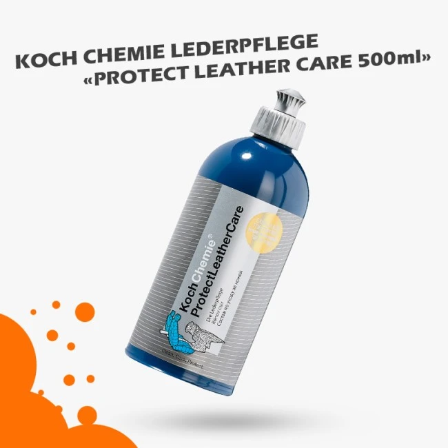 Koch Chemie ProtectLeatherCare 500ml
