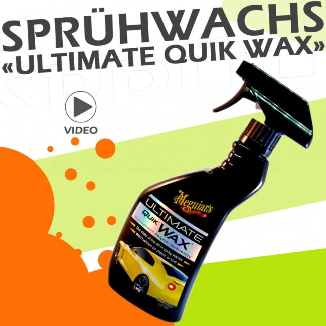 Preview: Meguiars Ultimate Quik Wax 450ml
